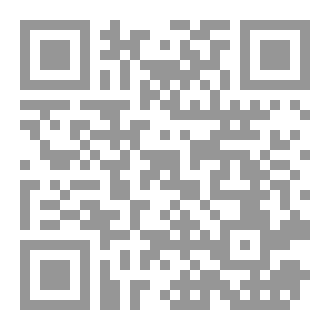 Qr Code المعجم الاقتصادي و التجاري