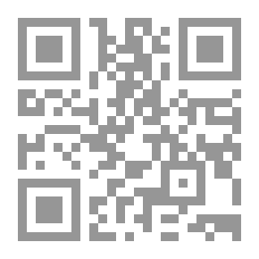 Qr Code Those Are Innocent