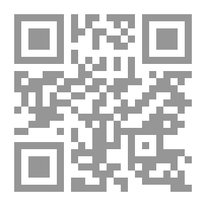 Qr Code الصداقة الحقيقية تحلو بها الحياة ( سلسلة سيكولوجية للجميع ، ج30 )