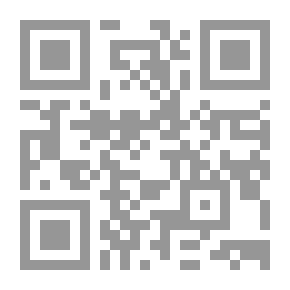 Qr Code صحتك في أكلتك