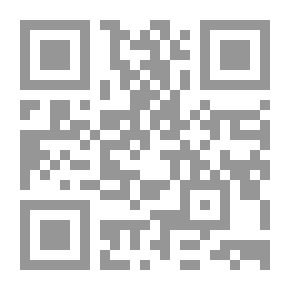 Qr Code إتمام الأعلام (ذيل كتاب الأعلام لخير الدين الزركلي) - ج2