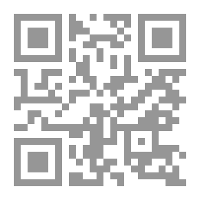 Qr Code Differences V.1