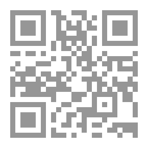 Qr Code مزن الغياب
