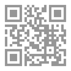 Qr Code مطارة القلوب