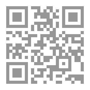 Qr Code عاشقة على كرسي الاعتراف