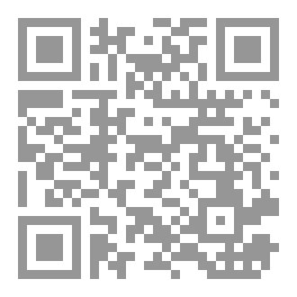 Qr Code الورد المسموم