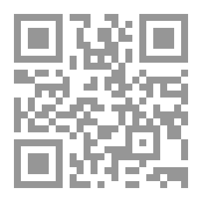 Qr Code الجبر المتقدم