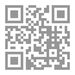 Qr Code A Tree With A Million Trunks