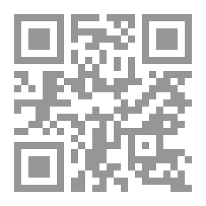 Qr Code Men Tag Ornaments