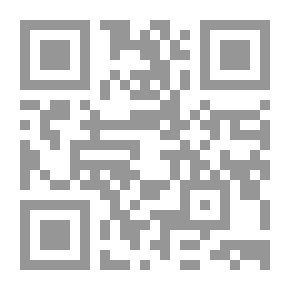 Qr Code Consequences
