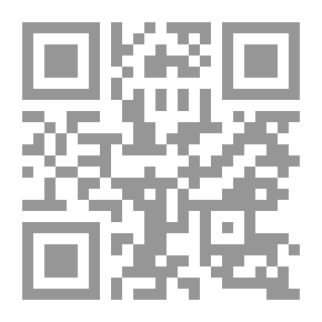 Qr Code AIDS