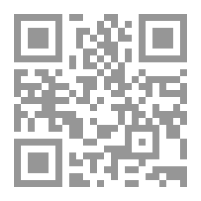 Qr Code الخطاب الاعلامي لدى التيارات السلفية وتحولاته