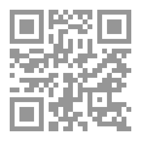 Qr Code The Finance Industry In Islamic Banks And Financial Institutions