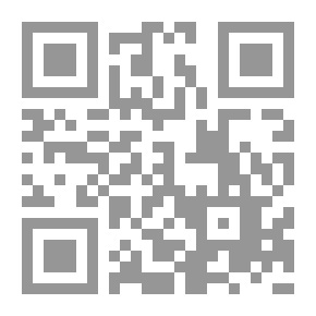 Qr Code أغنیات وسوناتات