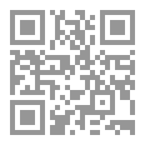 Qr Code 2023 Term 2 Social Studies, Sixth Grade, Al-Adwaa