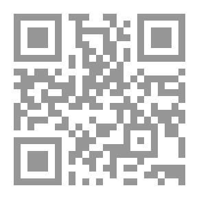 Qr Code من وحي النهضة - رسالة العام الميلادي 1969