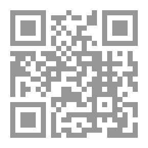 Qr Code The Bible, Douay-Rheims, Old Testament — Part 2