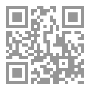 Qr Code القمر يشرب الماء