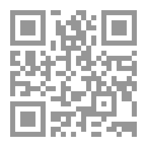 Qr Code دراسة عن شخصية الشيطان