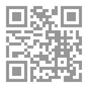 Qr Code Finger Thomas