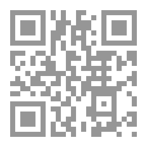 Qr Code محاضرات في فقه المعاوضات المالية