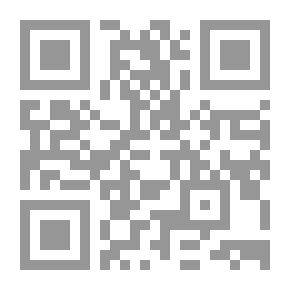 Qr Code الذكاء الروحي لدى الأطفال