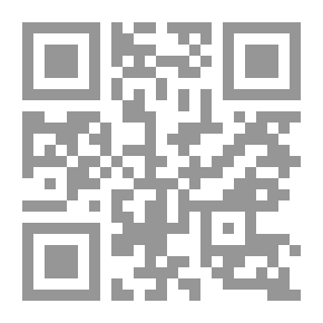 Qr Code مجهول البيان - د. محمد مفتاح