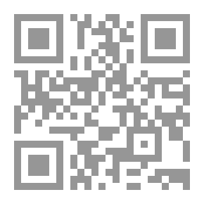 Qr Code The Elements Of English Grammar