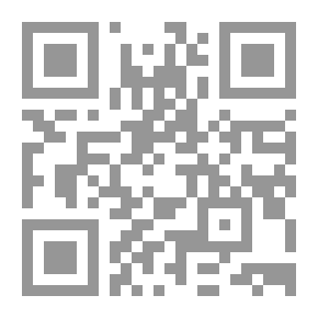 Qr Code دور القضاء الإداري والدستوري في حماية حرية التعبير