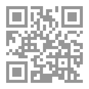 Qr Code Ideology And Education Through The Ages