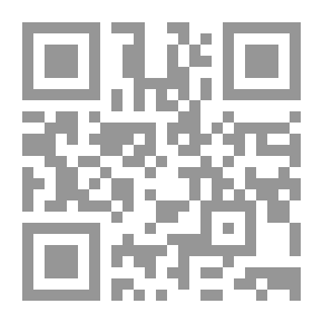 Qr Code الشرق الأوسط على مفترق طرق