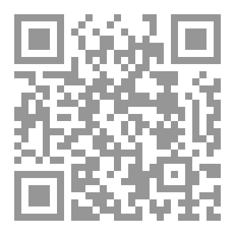 Qr Code پەیامی وردبینی
