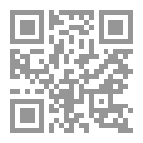 Qr Code Vodić za Hadždž
