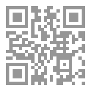 Qr Code Hidden Force