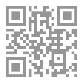 Qr Code الحياة السرية للشمس