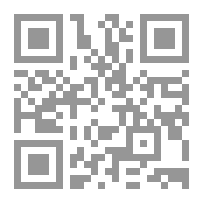 Qr Code سلامة