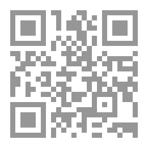 Qr Code عاتق بن غيث البلادي ؛ العالم الموسوعي