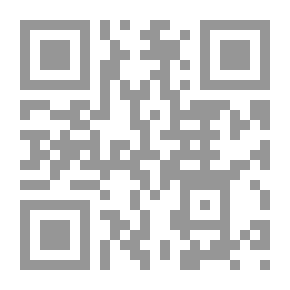 Qr Code Forgiveness For Tharwat Abaza