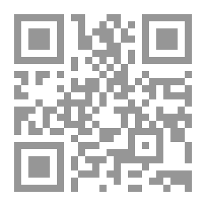 Qr Code مجموع الأدب في فنون العرب