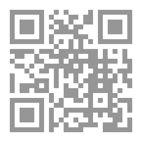 Qr Code سيناريوهات التخطيط ؛ فلسفتها وأساليب إعدادها من منظور المنهج الاستشراقي