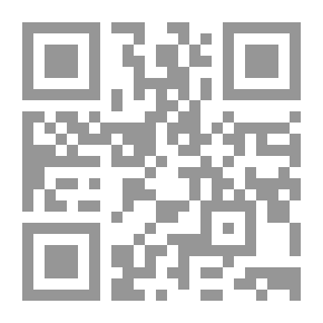 Qr Code سياسة ونظام التعليم
