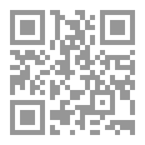 Qr Code نحو بلاغة جديدة