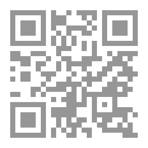 Qr Code انطونيو ويفيد