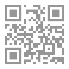 Qr Code Qur'anic Text: Towards A Retrieval System