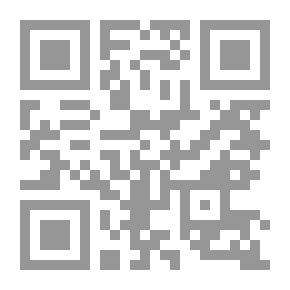 Qr Code أحكام القرآن