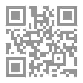 Qr Code صفحات من دفتر قديم: سبعة كتاب سورريين يروون سيرهم المدرسية