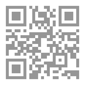 Qr Code Microsoft Expression Web خطوة خطوة