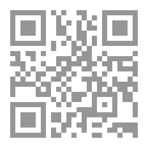 Qr Code مفتاح طريق الأولياء ؛ نبذة لطيفة ونصيحة شريفة ( سلسلة لقاء العشر الاواخر بالمسجد الحرام ؛ 1؛ 2)