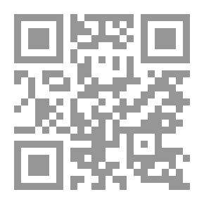 Qr Code مبادئ اللسانيات لـ الدكتور أحمد محمد قدور