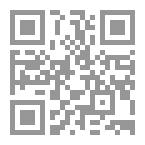 Qr Code كتب في الثكنات